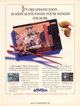 June 1993 magazine ad