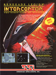 December 1990 magazine ad