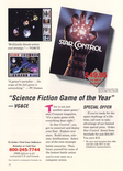 1992 Accolade product catalog