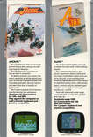 Ajax in the Konami product catalog