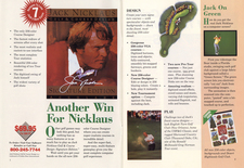 1992 Accolade product catalog