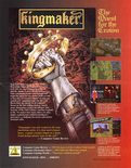 Avalon Hill 1994 product catalog