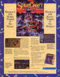 August 1992 magazine ad