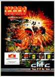 May 1988 magazine ad