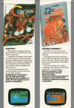 Contra in the Konami product catalog