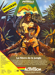 January 1983 magazine ad (French)