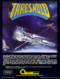 March 1982 magazine ad