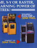 Star Trek conversion kit flyer - Inside Right