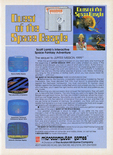 October 1984 magazine ad