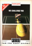 December 1984 magazine ad