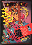 August 1982 magazine ad