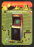 October 1982 magazine ad