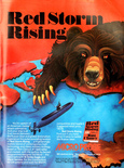 September 1988 magazine ad