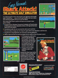 April 1990 magazine ad