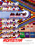Arkanoid flyer