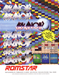 Arkanoid flyer