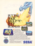 Golden Axe flyer