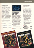 Br0derbund 1986 product catalog