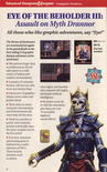 SSI Spring 1993 product catalog