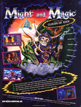 December 1992 magazine ad