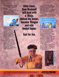 January 1990 magazine ad