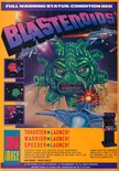 April 1989 magazine ad