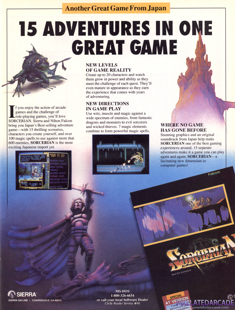 Sorcerian Advertisement: October 1990 magazine ad