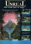 July 1990 magazine ad