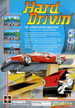 December 1989 magazine ad