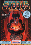 July 1985 magazine ad
