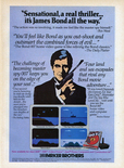 July 1984 magazine ad