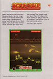 Vectrex 1982 product catalog