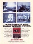 January 1992 magazine ad