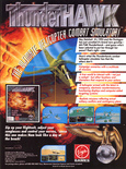 January 1992 magazine ad