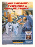 December 1982 magazine ad