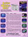 April 1984 magazine ad