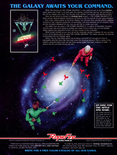 March - April 1983 magazine ad