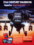 December 1986 magazine ad