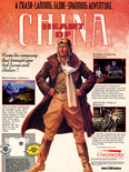 June 1991 magazine ad