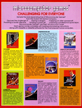 March - April 1982 magazine ad