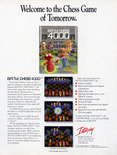 November 1992 magazine ad