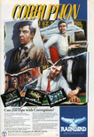 August 1988 magazine ad