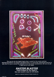 November 1981 magazine ad