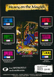 June 1986 magazine ad