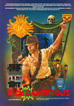 October 1989 magazine ad