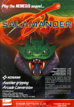 December 1987 magazine ad
