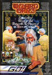 July 1988 magazine ad