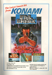 December 1986 magazine ad