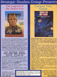 September 1988 magazine ad