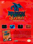 September 1990 magazine ad